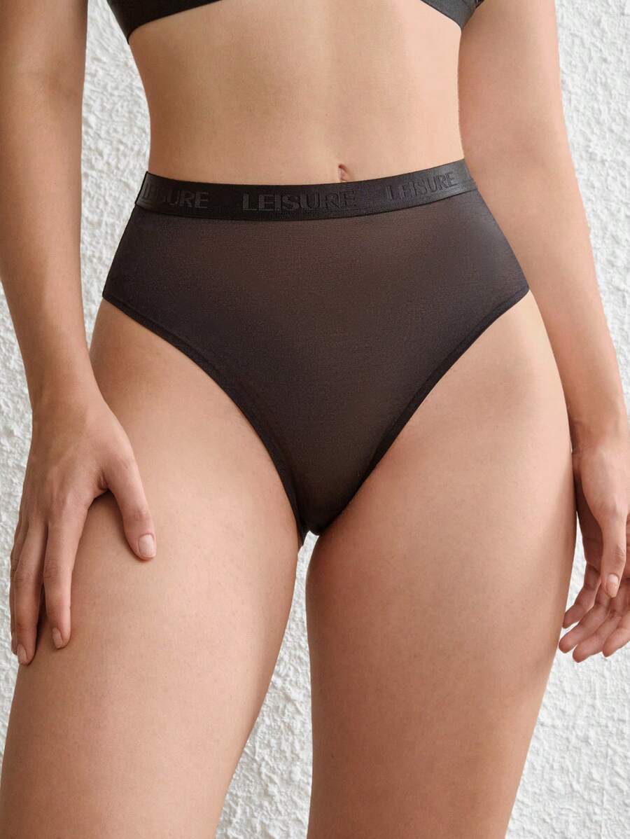 Ocili Calzoncillos cinta con estampado de letra - Negro - Ver 1