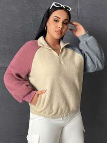 SHEIN EZwear 大碼撞色插肩袖絨毛運動衫 - 彩色 - 查看 4