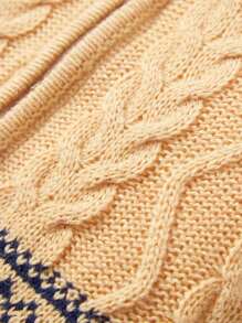 Baby Boy Geo Pattern Zip Up Cardigan