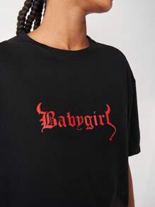 SHEIN Unity Áo thun Lá thư Giải trí - màu đen - Xem 5