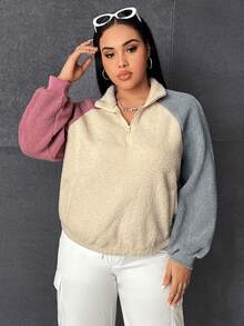 SHEIN EZwear 大碼撞色插肩袖絨毛運動衫 - 彩色 - 查看 6