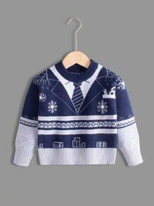 Young Boy Geo Pattern Sweater - Royal Blue - View 1