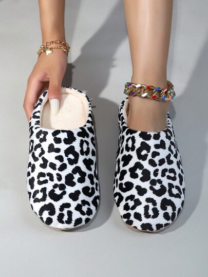 Women's Fashionable Black & White Leopard Print Bedroom Slippers, Soft & Furry, Noiseless For Room Floors