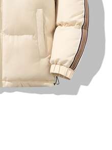 Men Contrast Tape Raglan Sleeve Drawstring Hem Hooded Padded Coat - White - View 5