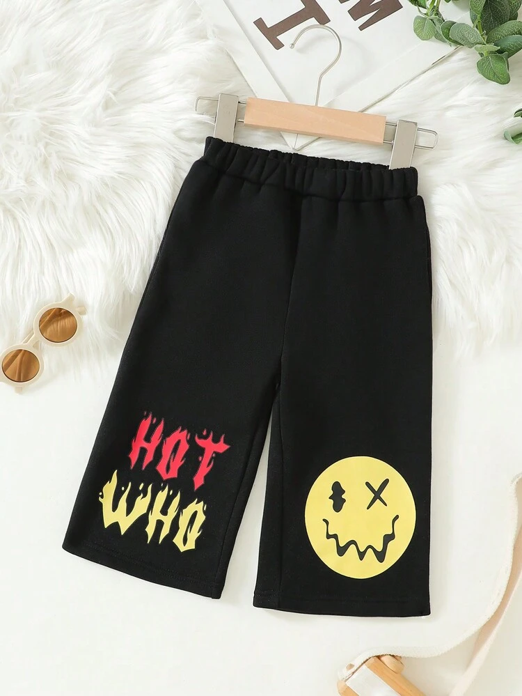 Baby Boy Expression & Slogan Graphic Pants