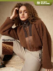 In My Nature 素色拉鏈開襟短款毛絨夾克 - 咖啡棕 - 查看 1