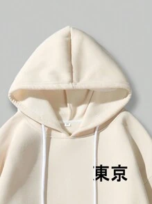 ROMWE MEN Anime Men Japanese Slogan & Figure Graphic Hoodie & Drawstring Waist Sweatpants - Khaki - View 4