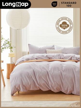 【100% Cotton】2/3pcs Soft & Gentle Duvet Cover Set, All-season Comfort and Breathable,Duvet Cover*1 Pillowcase*1/2