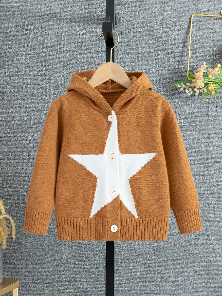 Young Boy Star Pattern Hooded Cardigan - Khaki - View 1