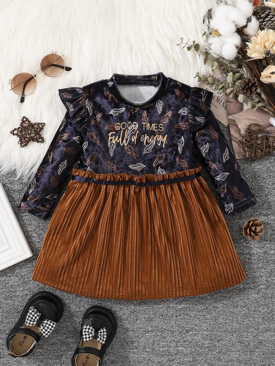 Cô gái Đồ họa Chữ cái Viền Ruffle Viền Ruffle Đầm - Nhiều màu - Xem 1