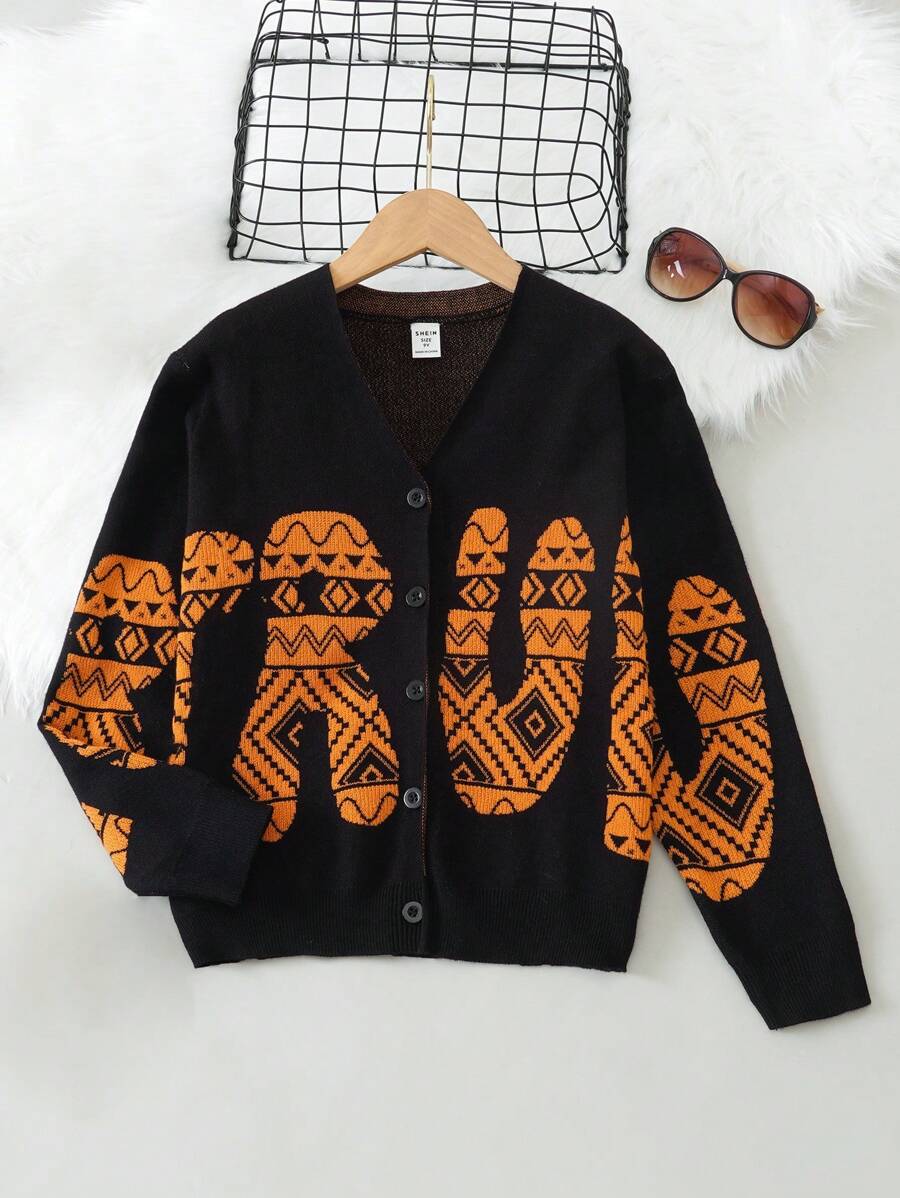 男大童幾何圖案前紐扣開襟衫 - 彩色 - 查看 1