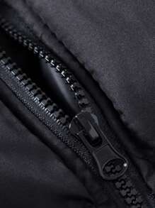 Manfinity Sport Corelite 男士字母图案拉链斜口袋背心夹棉外套 - 黑色 - 查看 3