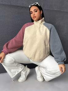 SHEIN EZwear 大碼撞色插肩袖絨毛運動衫 - 彩色 - 查看 3