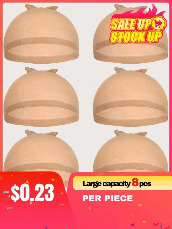 8pcs Wig Cap Set - Brown - View 1