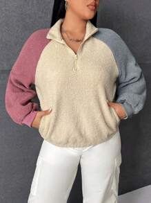 SHEIN EZwear 大碼撞色插肩袖絨毛運動衫 - 彩色 - 查看 1