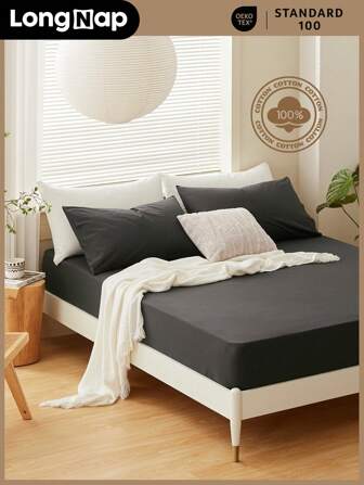 1入組柔軟舒適的床墊套，全季舒適透氣，深灰色