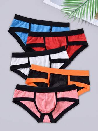 男士5入組撞色撞色滾邊內褲