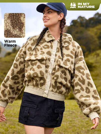 In My Nature 豹紋印花落肩袖翻蓋口袋毛絨夾克