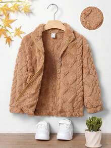 SHEIN Young Boy Zip Up Teddy Coat - Khaki - View 2