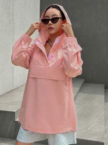 Dazy Star 素色半拉鏈抽繩連帽夾克 - 粉色 - 查看 6