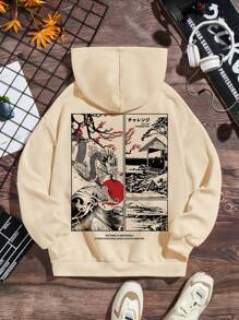 Teen Boys' Slogan Printed Sweatshirt, Suitable For Spring And Autumn Daily Casual Wear - Beige - View 1