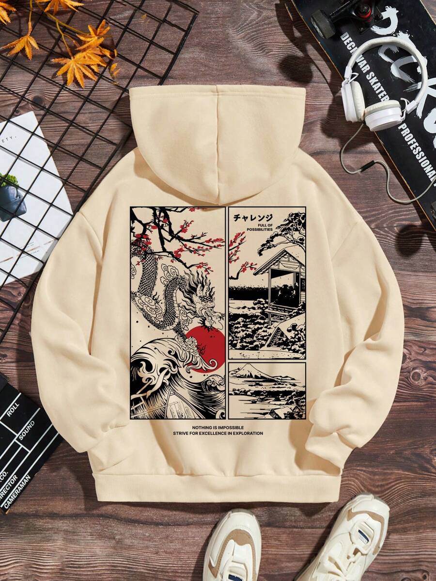 Teen Boys' Slogan Printed Sweatshirt, Suitable For Spring And Autumn Daily Casual Wear - Beige - View 1