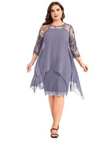 Contrast Lace Asymmetrical Hem Dress - Mauve Purple - View 1