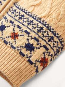 Baby Boy Geo Pattern Zip Up Cardigan