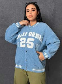 SHEIN EZwear Plus Letter Pattern Striped Trim Drop Shoulder Teddy Jacket - Mint Blue - View 5