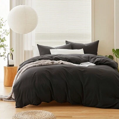 2/3 件柔软温和羽绒被套，四季舒适透气，羽绒被套 * 1 枕套 * 1/2，深灰色