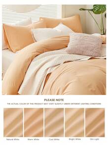 100% 棉 ) 2/3 件柔軟溫和羽絨被套套裝，四季舒適透氣，羽絨被套*1 枕頭套*1/2 - 卡其色 - 查看 10