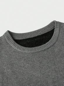 Manfinity VCAY Men Solid Round Neck Sweater - Dark Grey - View 5