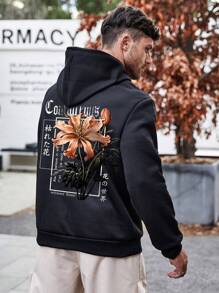Manfinity Homme Men Plus Floral & Japanese Letter Graphic Drawstring Hoodie - Black - View 1