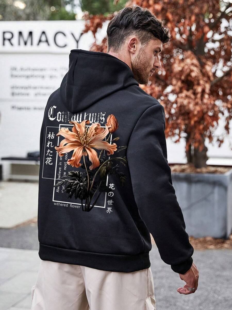 Manfinity Homme Men Plus Floral & Japanese Letter Graphic Drawstring Hoodie - Black - View 1