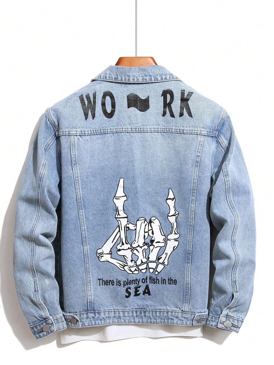 Manfinity EMRG 男士骷髏手和字母圖案牛仔夾克不帶T恤 - 淺色水洗藍 - 查看 1