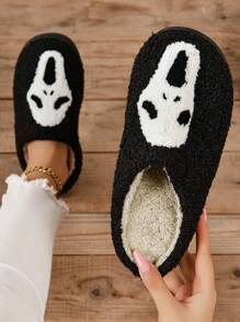 女性家居拖鞋 - 黑色 - 查看 1