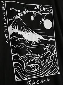 RueChic Men's Japanese Print T-shirt - Black - View 3