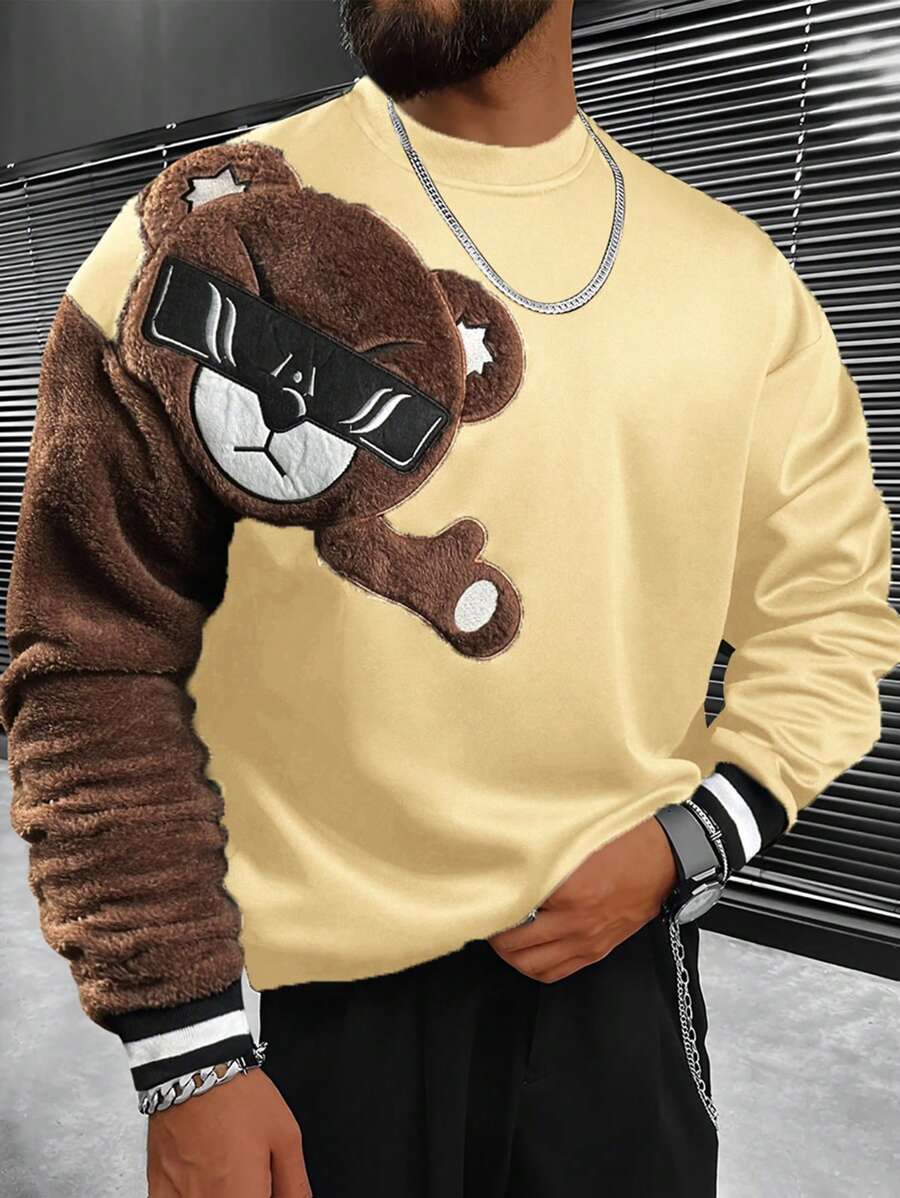 Manfinity Homme Loose-Fit Men's Sweatshirt With Embroidered Bear Pattern And Striped Trim - Khaki - View 1