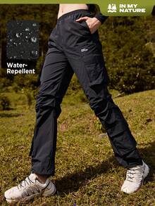 In My Nature Letter Graphic Detail Flap Pocket Side Drawstring Hem Cargo Pants - Black - View 7