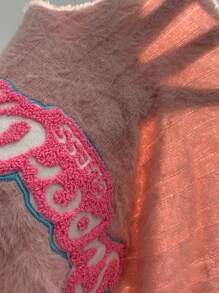 Flirla 字母貼布抽繩後短款開衫 - 粉色 - 查看 3