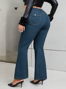 SHEIN Essnce 大碼牛仔喇叭褲 - 深色水洗藍 - 查看 2