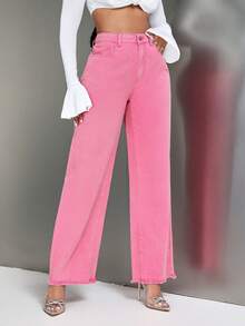 SHEIN SXY 高腰毛邊闊腿牛仔褲 - 玫紅色 - 查看 5