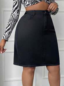 SHEIN SXY 大碼牛仔短裙 - 黑色 - 查看 5