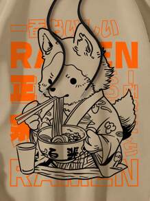 ROMWE MEN Anime Men Cartoon & Slogan Graphic Drawstring Thermal Lined Hoodie - Khaki - View 4