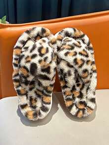 Women's Leopard Print Home Slippers - Beige - View 4