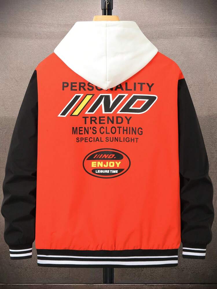 Loose Fit Men's Varsity Jacket Without Hoodie, With Letter Patch And Striped Trim