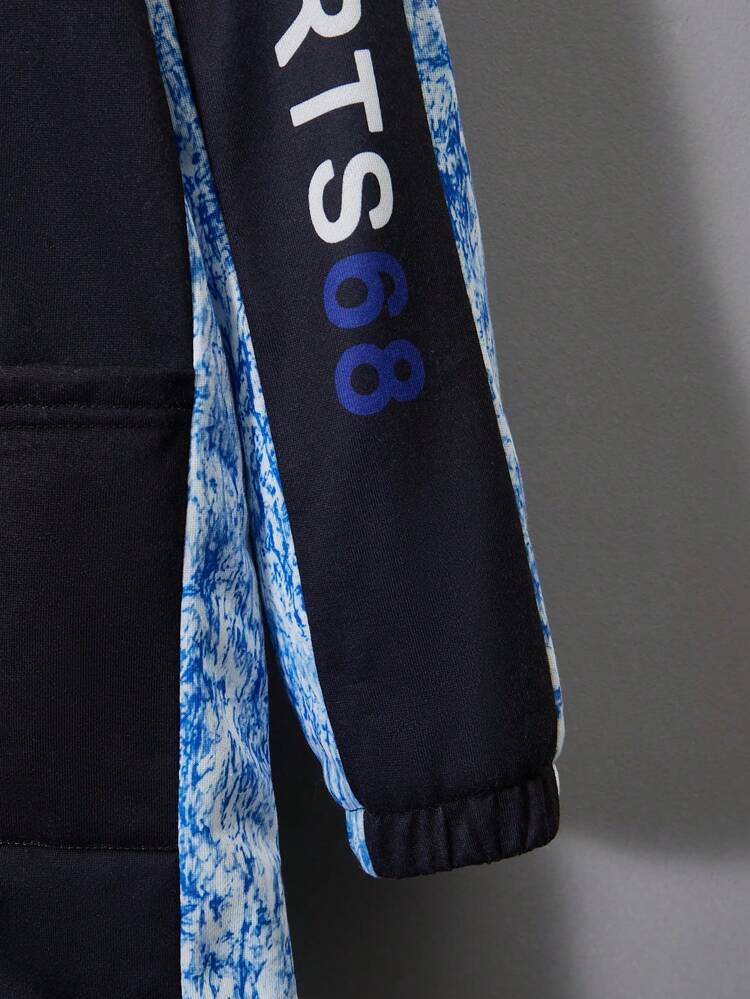 Tween Boy Letter Graphic Thermal Lined Hooded Coat Without Sweater