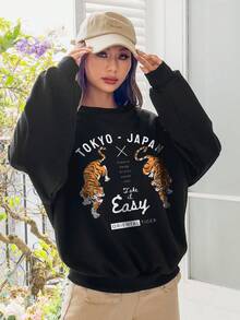 SHEIN EZwear Tiger & Slogan Graphic Drop Shoulder Sweatshirt - Black - View 5