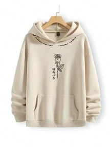 Manfinity Loose Fit Men's Hoodie With Floral & Japanese Letter Graphics And Kangaroo Pocket - Apricot - View 1