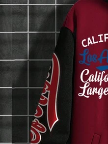 Manfinity EMRG 男士外套和夾克 - 彩色 - 查看 5